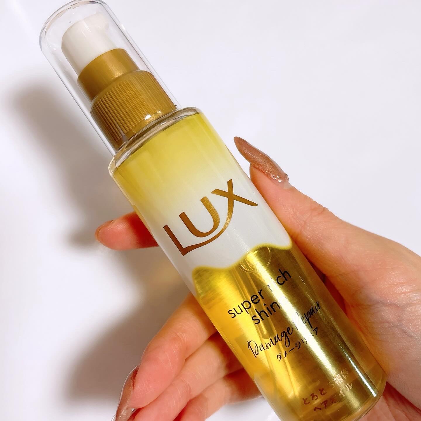 スーパーリッチシャイン ダメージリペア とろとろ補修ヘアオイル/LUX/ヘアオイルを使ったクチコミ（3枚目）