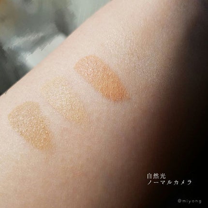 トーンパーフェクティング パレット/DECORTÉ/パレットコンシーラーを使ったクチコミ(2枚目)