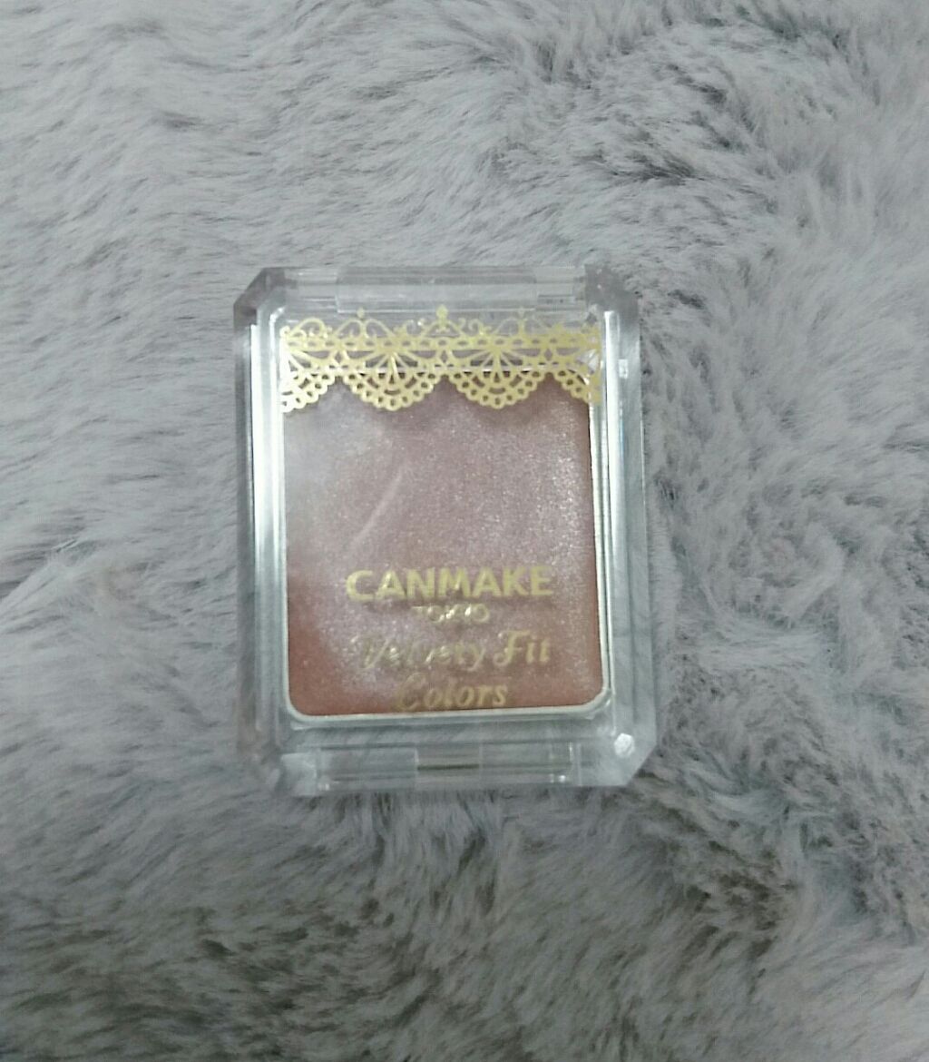 ベルベッティフィットカラーズ/キャンメイク/ジェル・クリームアイシャドウを使ったクチコミ（1枚目）