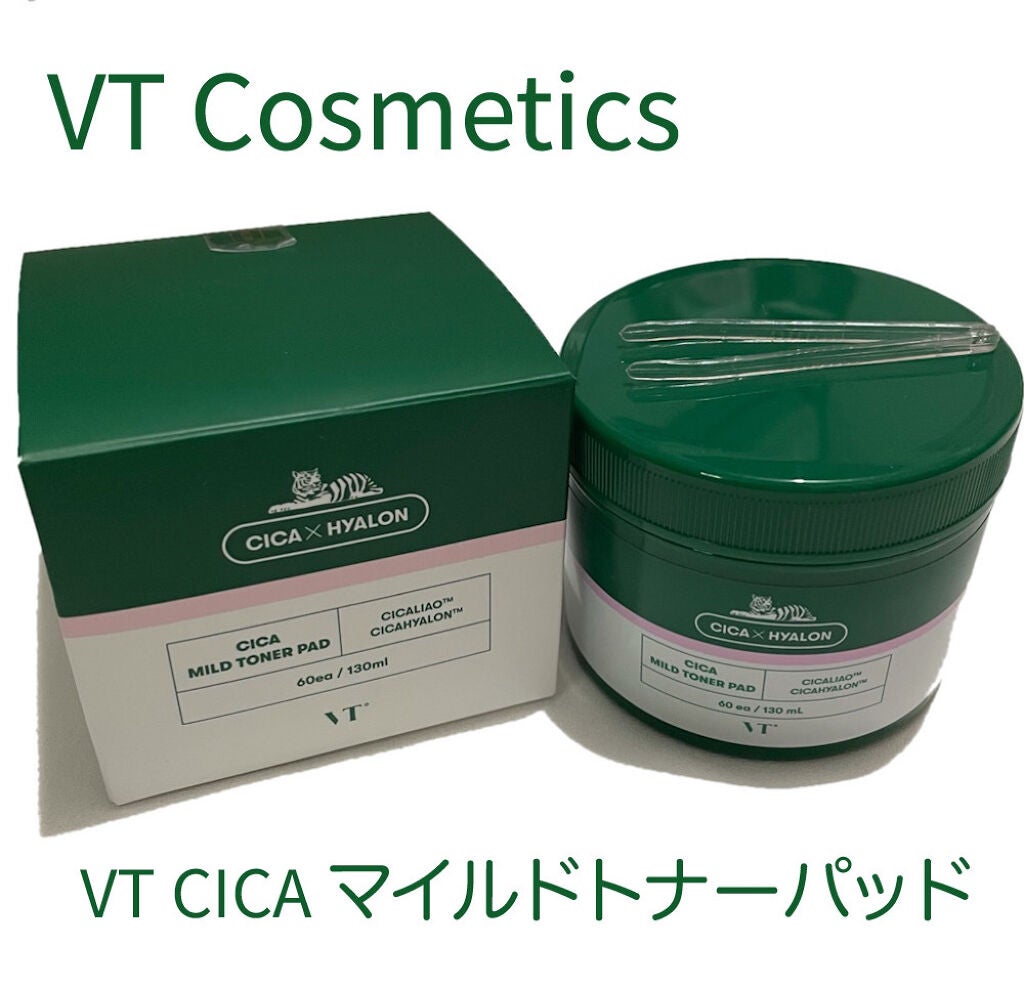 CICA マイルドトナーパッド/VT/トナーパッドを使ったクチコミ(1枚目)