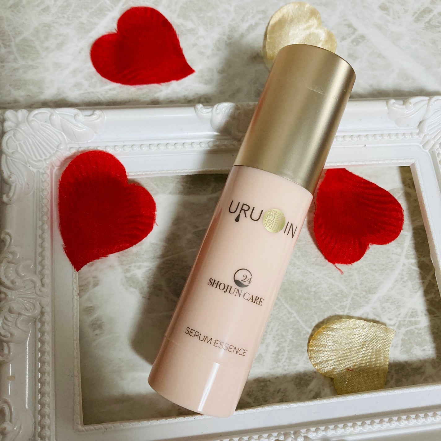 セラム美容液/URUOIN/美容液を使ったクチコミ(2枚目)