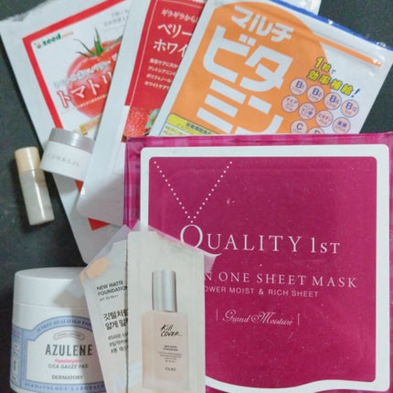 シードコムス トマトリコピンのクチコミ「こんにちは✨😃❗
ますかっと。です🌸
7月の使い切りスキンケアを紹介します!
順次8月もまと.....」(2枚目)