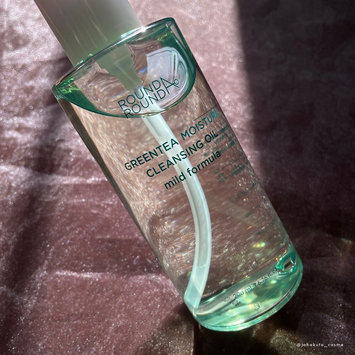 グリーンティーモイスチャークレンジングオイル/ラウンドアラウンド/オイルクレンジングを使ったクチコミ(4枚目)