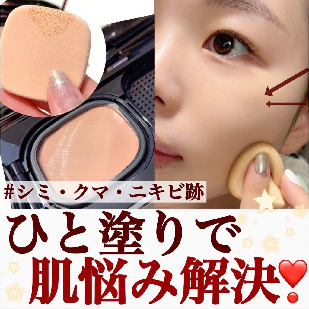 フローレス フィット/COVERMARK/クリーム・エマルジョンファンデーションを使ったクチコミ(1枚目)