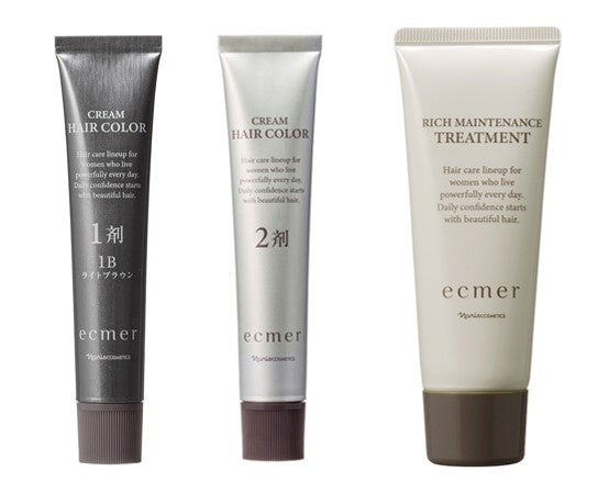 試してみた】エクメール サロニスト ヘアカラー ナリス化粧品の人気色