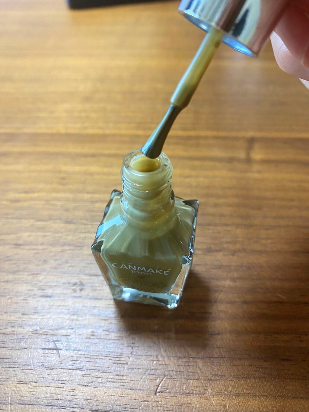カラフルネイルズ/キャンメイク/マニキュアを使ったクチコミ(4枚目)