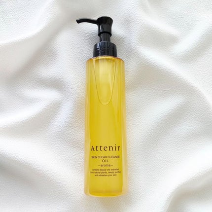 スキンクリア クレンズ オイル アロマタイプ/アテニア/オイルクレンジングを使ったクチコミ(1枚目)