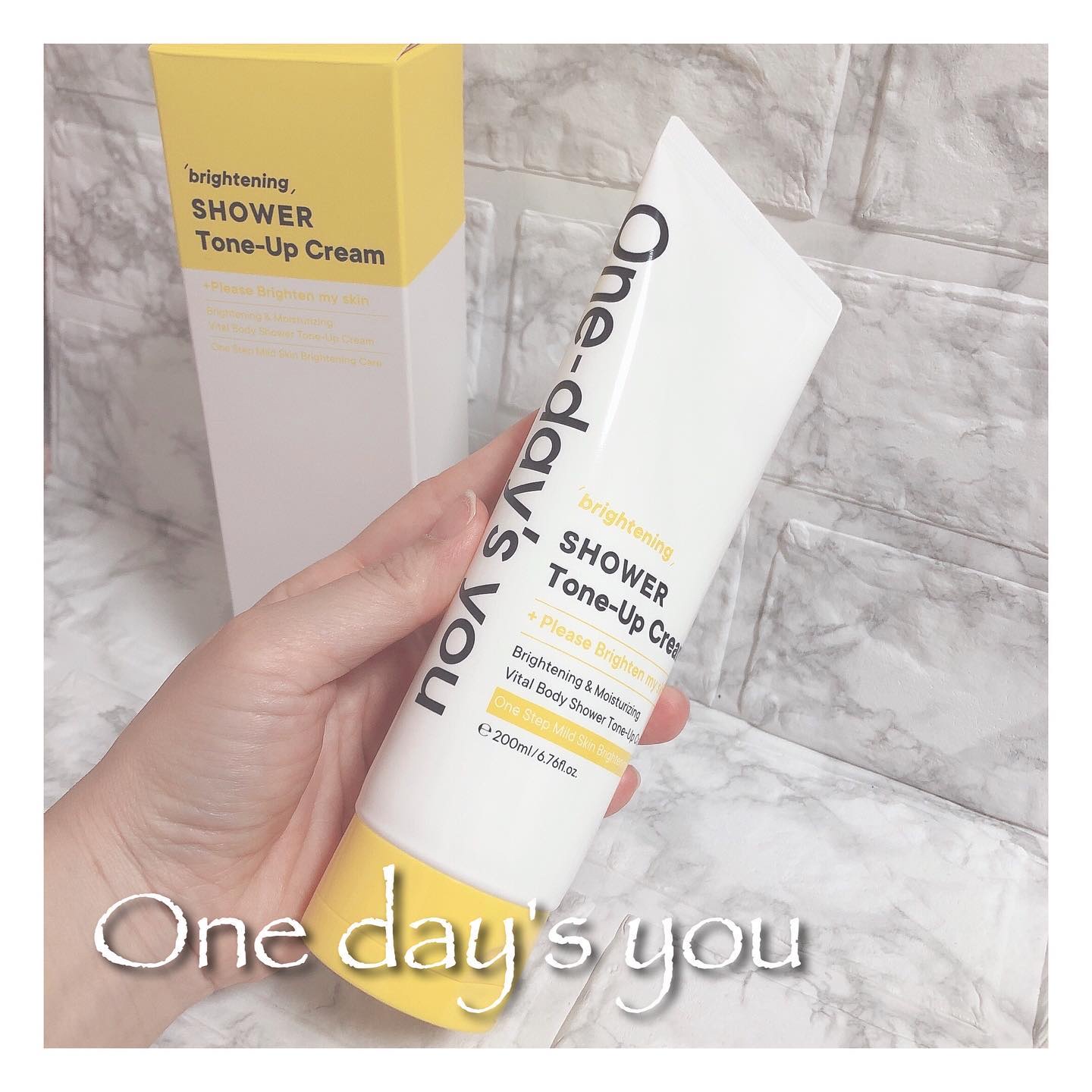 ブライトニングシャワートーンアップクリーム/One-day's you/ボディグッズを使ったクチコミ（1枚目）