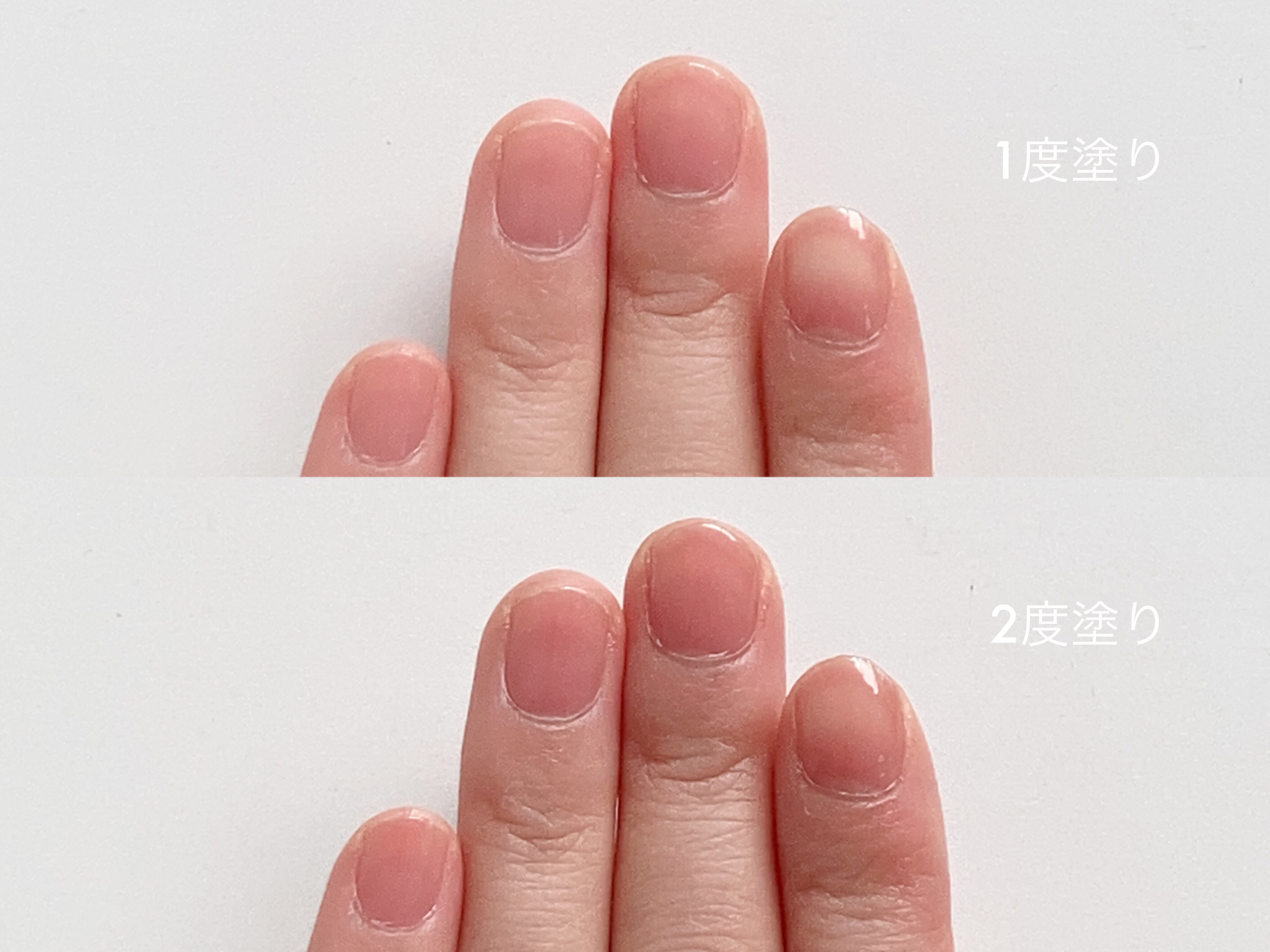 ネイルファンデーション/パラドゥ/マニキュアを使ったクチコミ（3枚目）