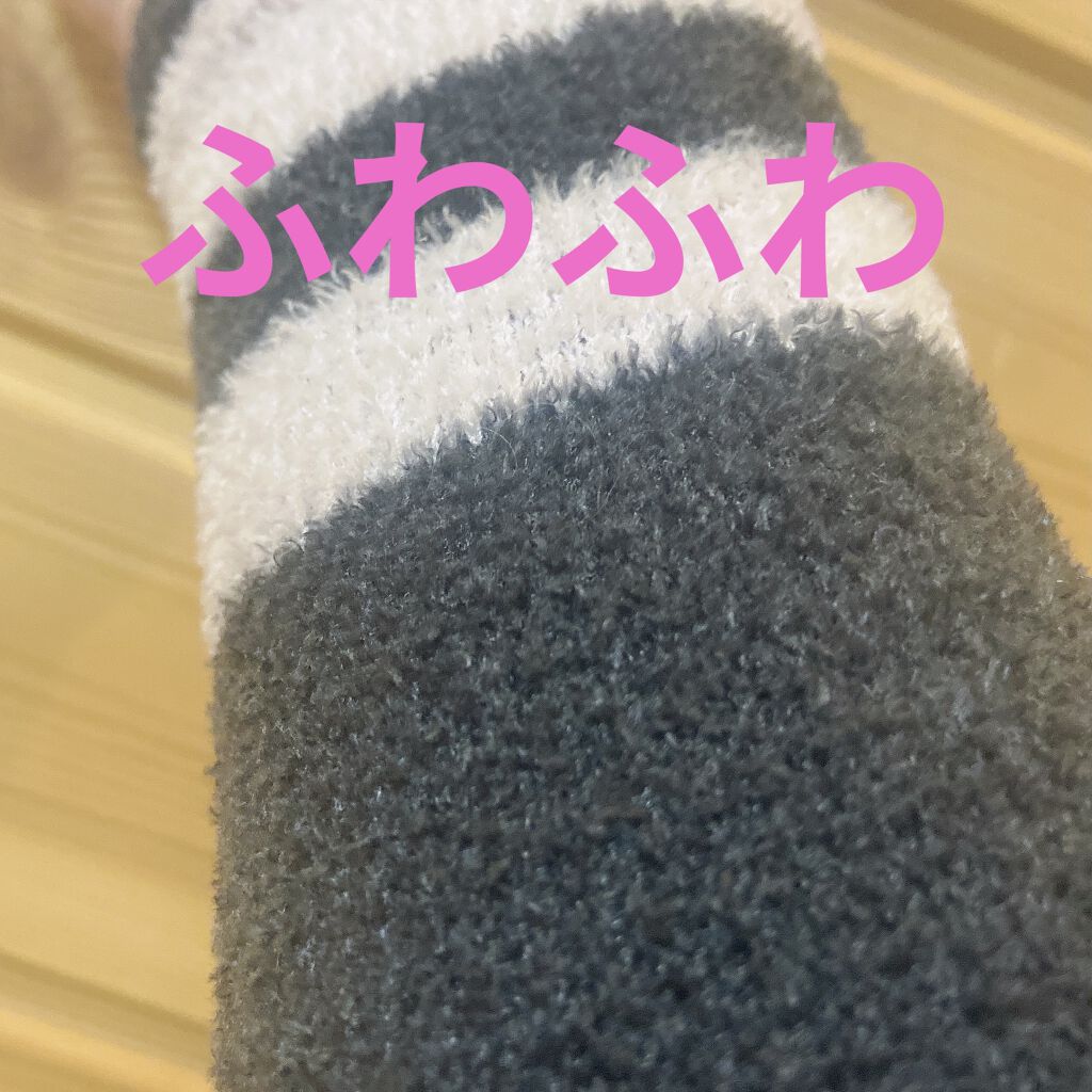 フワッとキュッと 着圧パジャマレギンス/メディキュット/着圧ソックス・レギンスを使ったクチコミ（2枚目）