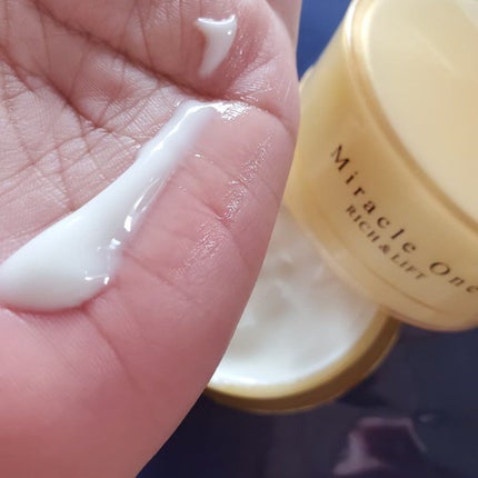 ミラクルワン リッチ&リフト/RF28/オールインワン化粧品を使ったクチコミ(5枚目)