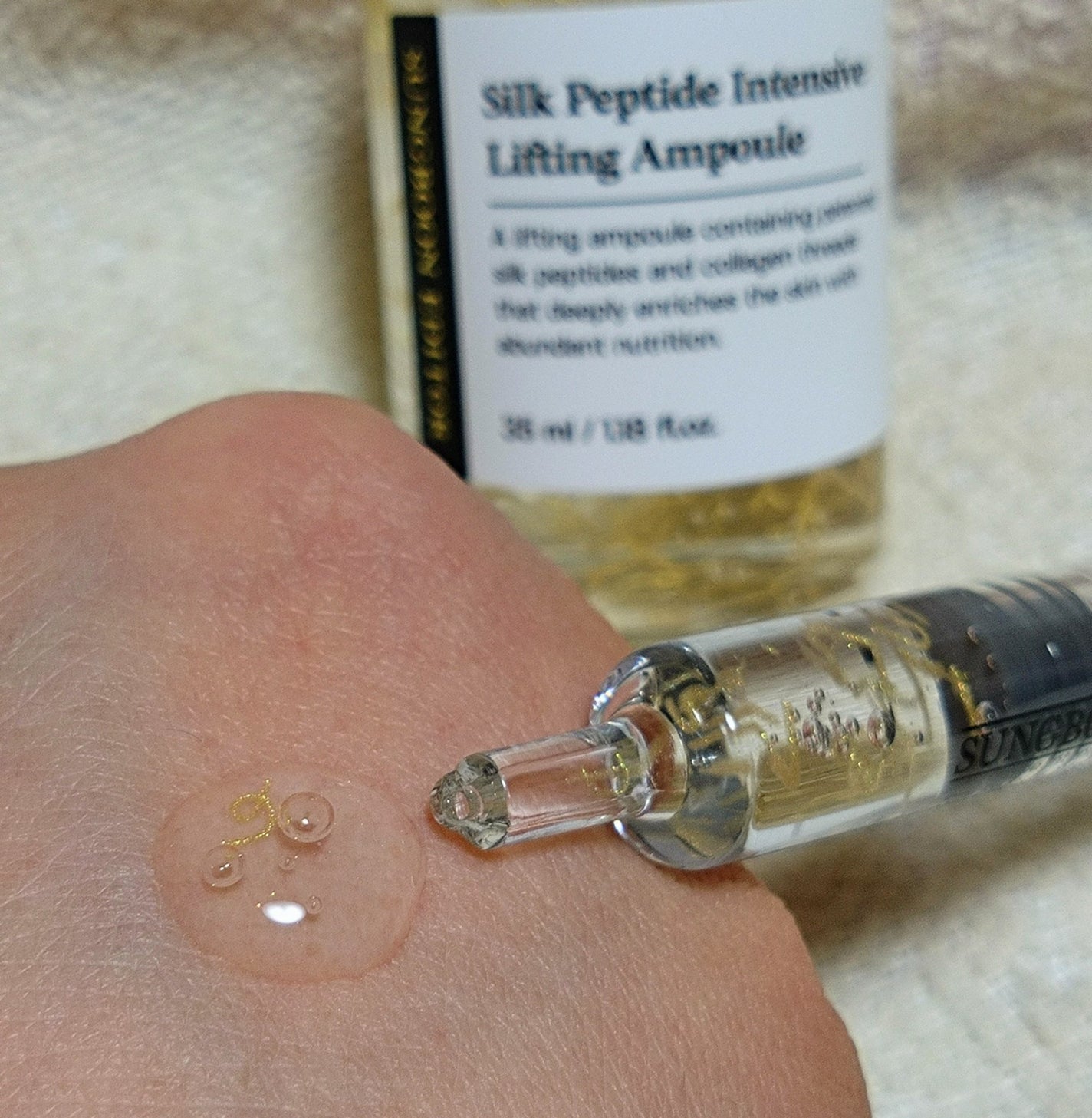 シルクペプチドインテンシブリフティングアンプル/SUNGBOON EDITOR(成分エディター)/美容液を使ったクチコミ(6枚目)