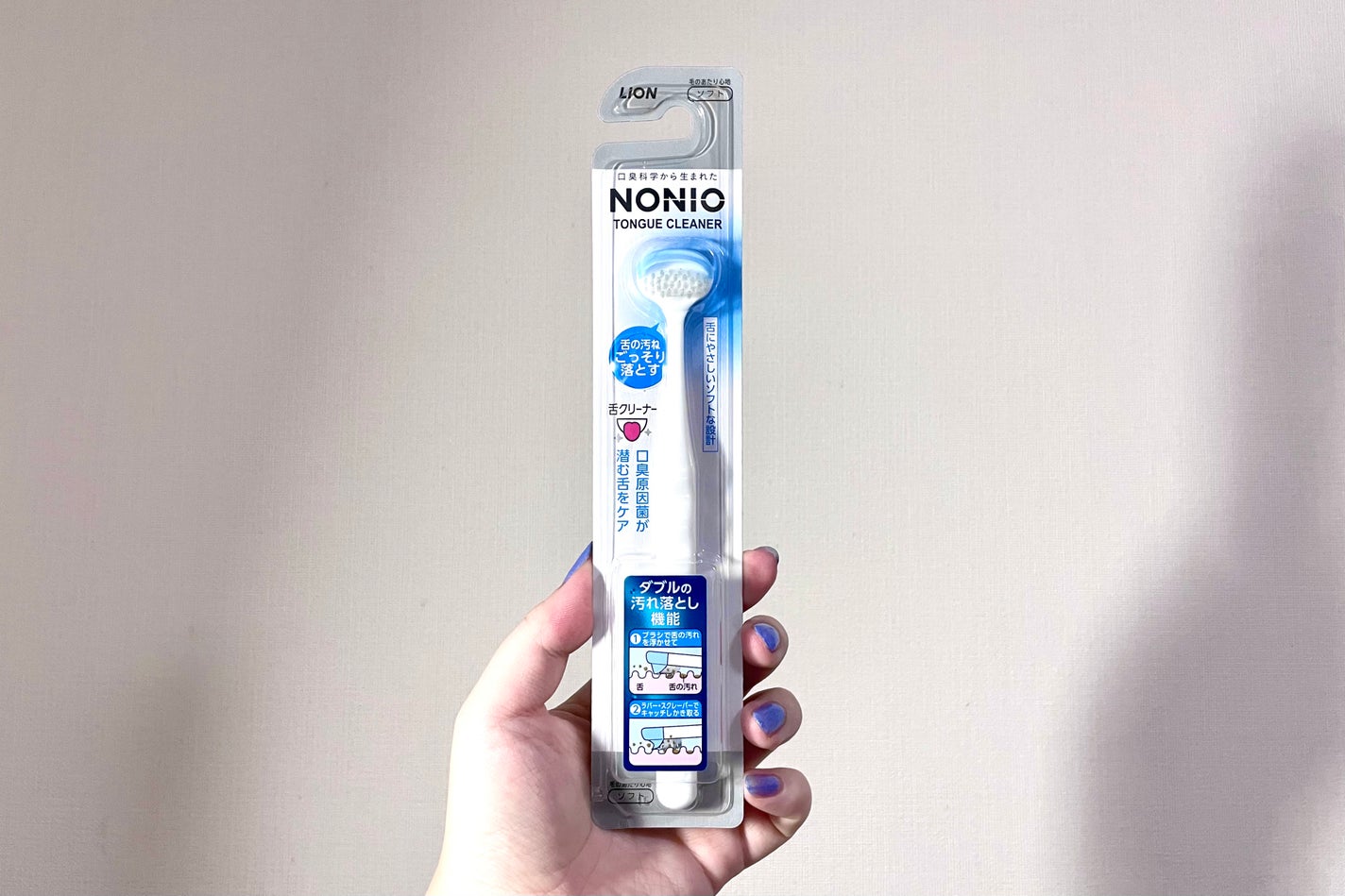 舌クリーナー/NONIO/その他オーラルケアを使ったクチコミ(1枚目)