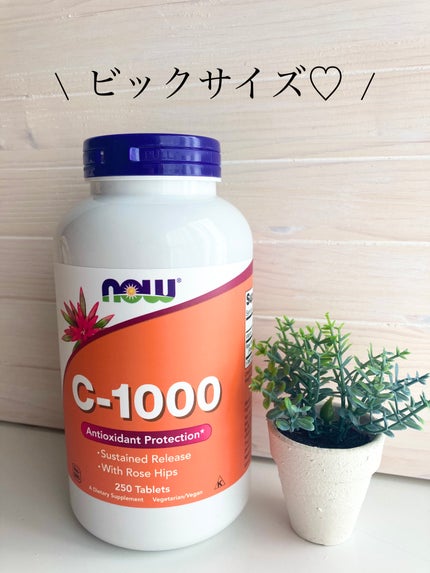 ビタミンC-1000 ローズヒップ タイムリリース/Now Foods/健康サプリメントを使ったクチコミ(1枚目)