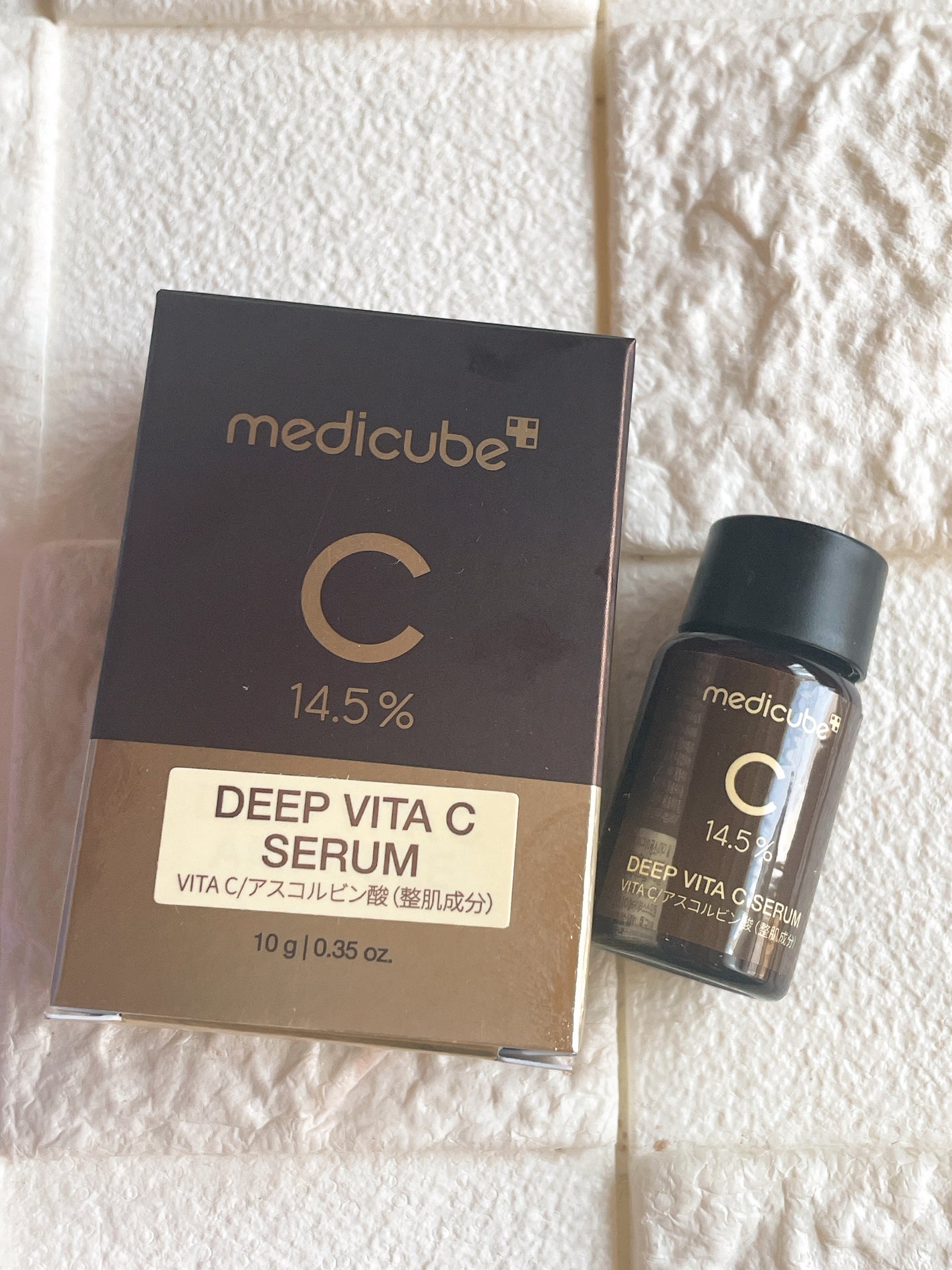 ディープビタCクリーム/MEDICUBE/フェイスクリームを使ったクチコミ(3枚目)