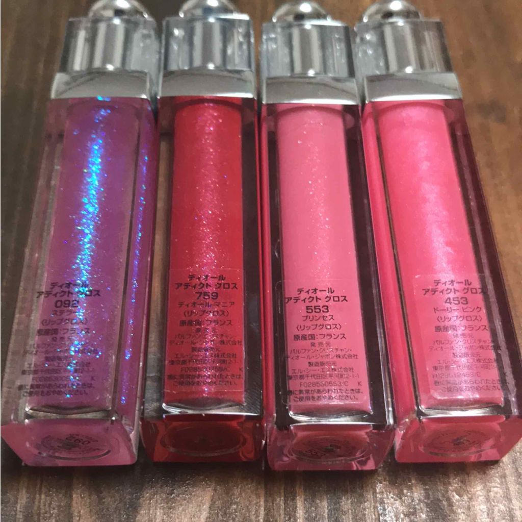 ディオール アディクト グロス/Dior/リップグロスを使ったクチコミ(1枚目)