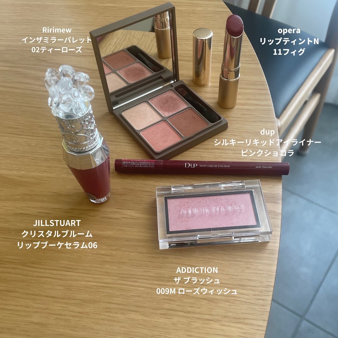 オペラ リップティント N/OPERA/リップティントを使ったクチコミ（3枚目）