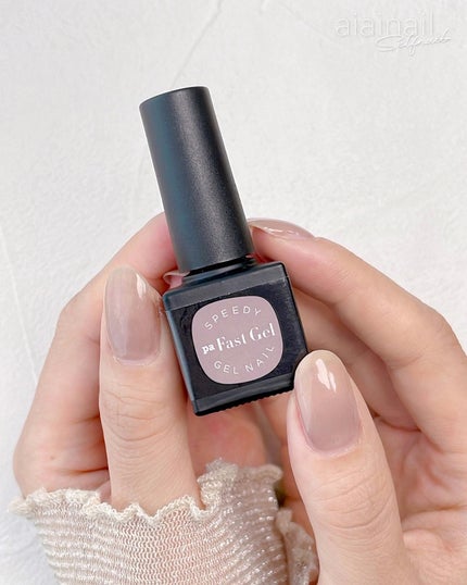 ファストジェル/pa nail collective/ジェルネイルを使ったクチコミ(3枚目)