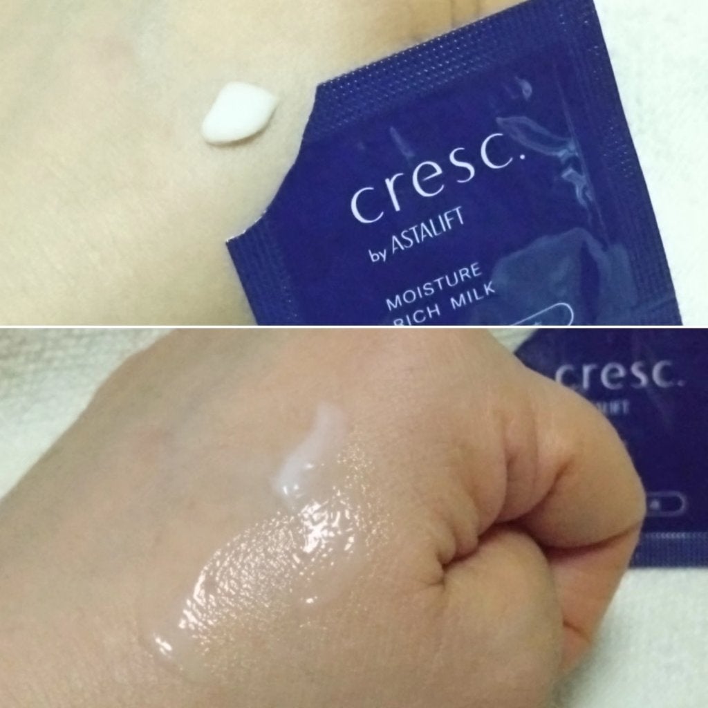 ジェリー コンディショナー/cresc. by ASTALIFT/化粧水を使ったクチコミ(8枚目)