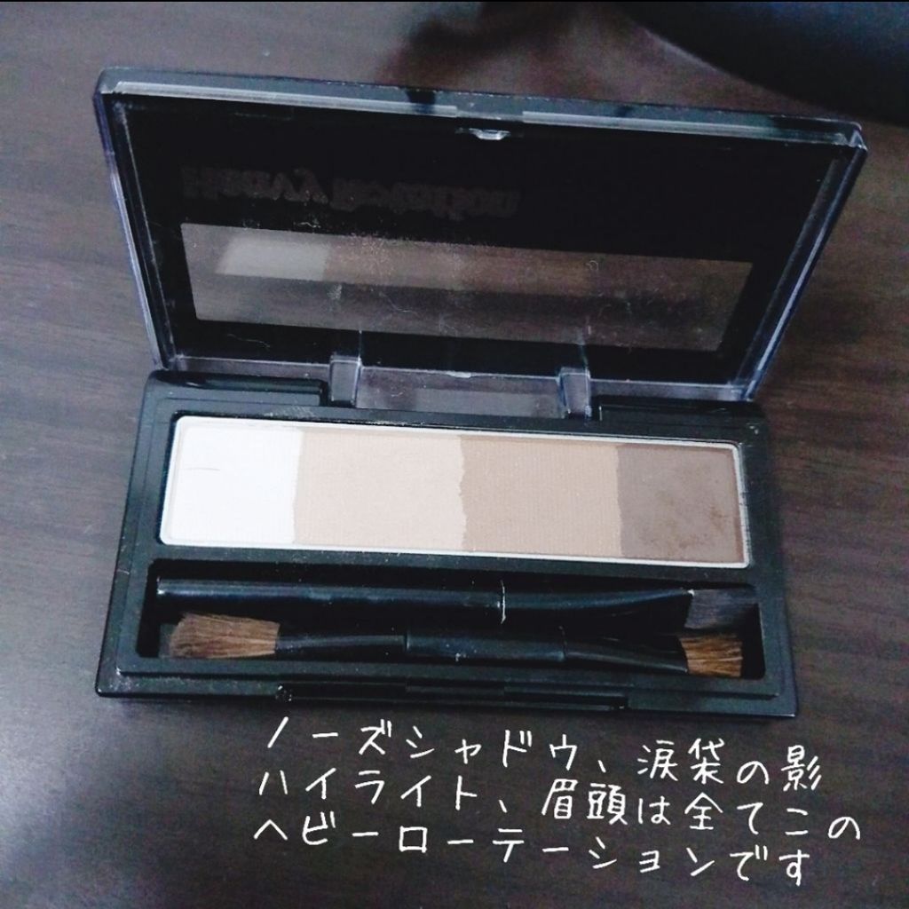 アイビューティー フィクサー WP/アストレア ヴィルゴ/二重まぶた用アイテムを使ったクチコミ(4枚目)