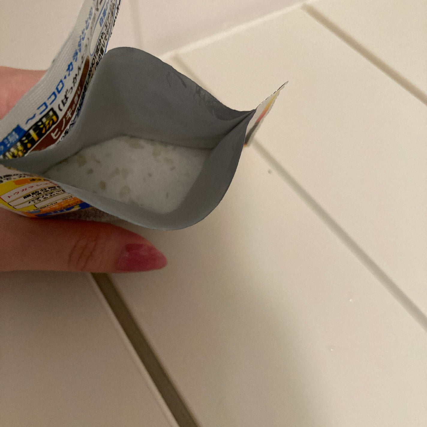 塩の湯 ヒノキの香り/爆汗湯/無機塩系入浴剤を使ったクチコミ(4枚目)