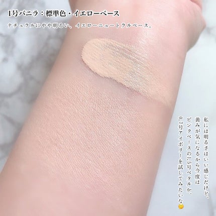 ブラーカバークッション/LUNA/クッションファンデーションを使ったクチコミ(4枚目)