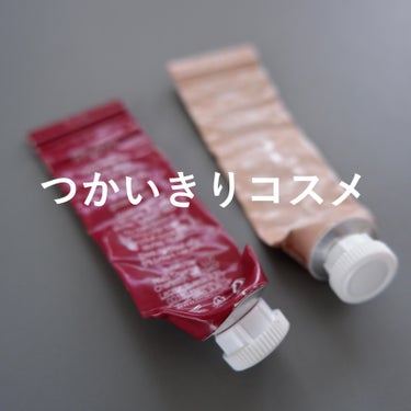 rms beauty liplights クリームリップグロスのクチコミ「好きすぎて毎日使ってました



---
rms beauty
リップライツ クリーム リップ.....」（1枚目）