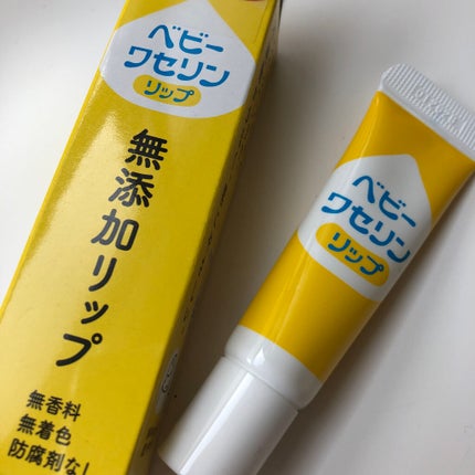 ベビーワセリンリップ/健栄製薬/リップクリームを使ったクチコミ(1枚目)
