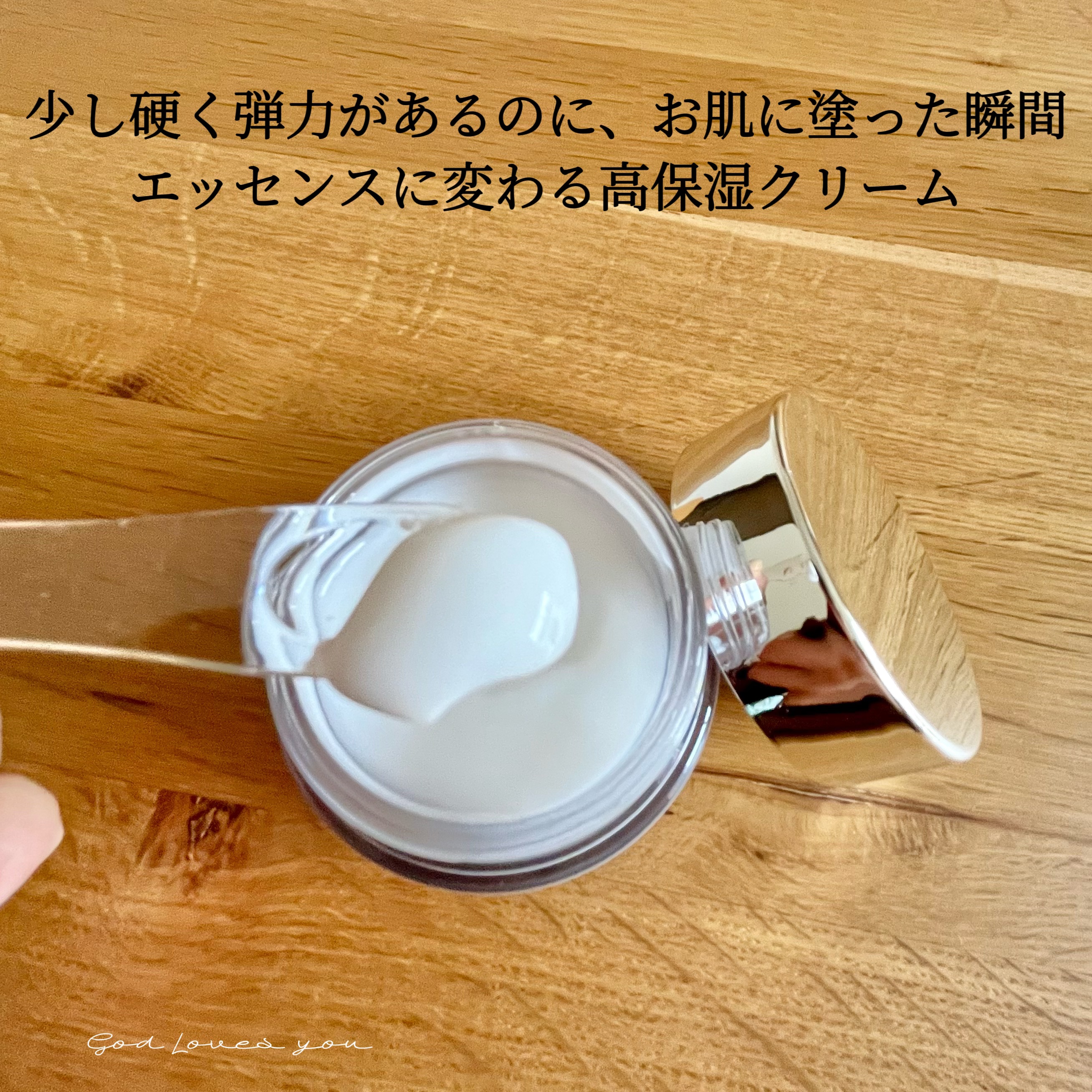 フレッシュリージュースドビタミンEマスク(90g)/Klairs/フェイスクリームを使ったクチコミ（2枚目）