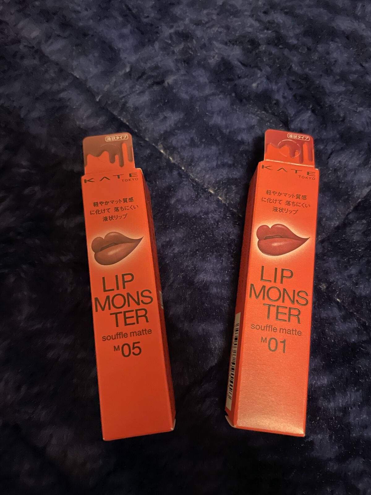 リップモンスター スフレマット/KATE/口紅を使ったクチコミ（1枚目）