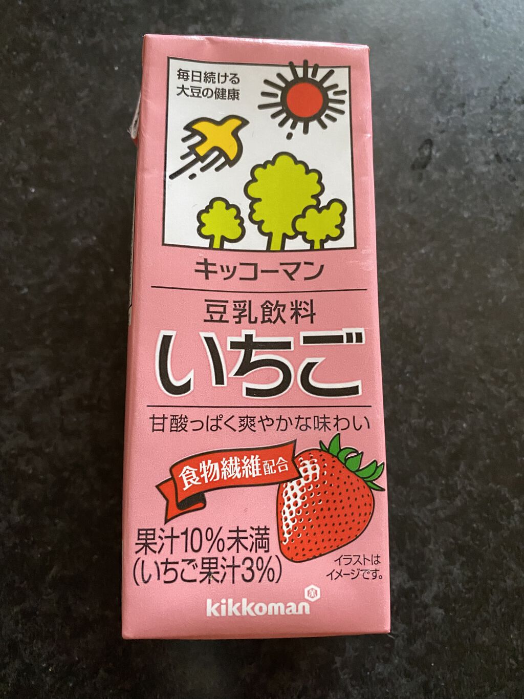 豆乳飲料 いちご 200ml/キッコーマン飲料/豆乳飲料を使ったクチコミ（1枚目）