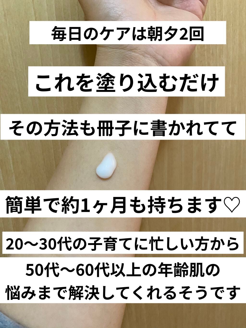 オールインワン シズカゲル/Shizuka BY SHIZUKA NEWYORK/オールインワン化粧品を使ったクチコミ(3枚目)