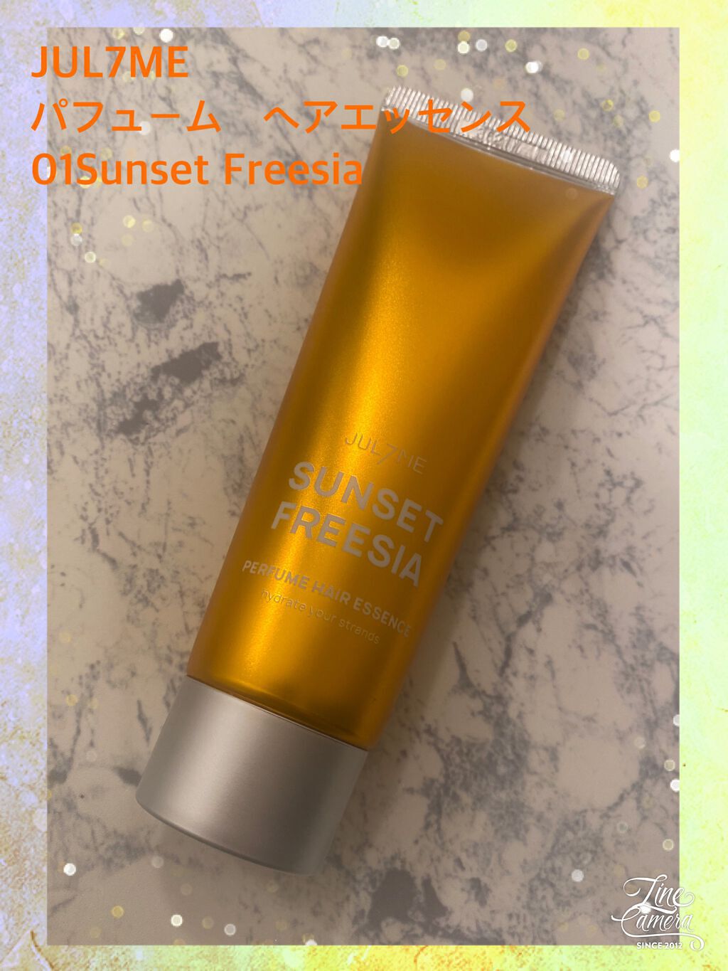 パフュームヘアエッセンス/JUL7ME/ヘアトリートメントを使ったクチコミ(1枚目)