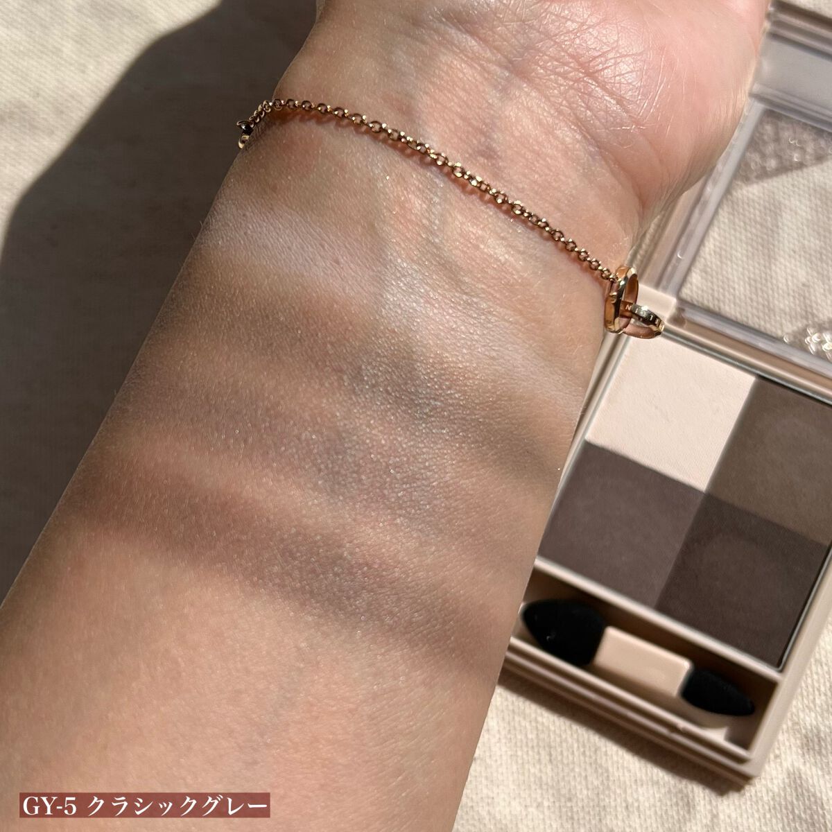 ニュアンス マット クリエイター/Visée/アイシャドウパレットを使ったクチコミ(5枚目)