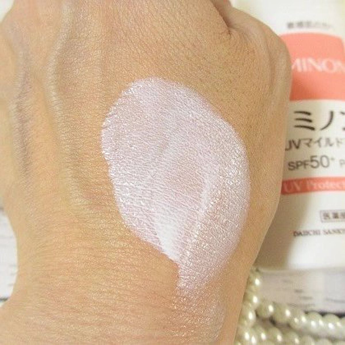 ミノンUVマイルドミルク/ミノン/日焼け止めミルクを使ったクチコミ(7枚目)
