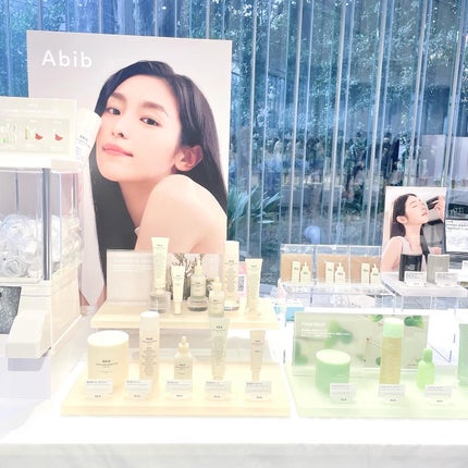 復活草クリーム ニュートリションチューブ/Abib /フェイスクリームを使ったクチコミ(9枚目)