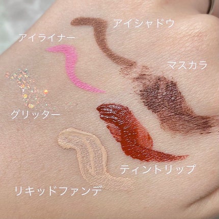 Shiroe White Medicated Cleansing Oil(シロエホワイト 薬用クレンジングオイル)/ナノエッグ/オイルクレンジングを使ったクチコミ(2枚目)