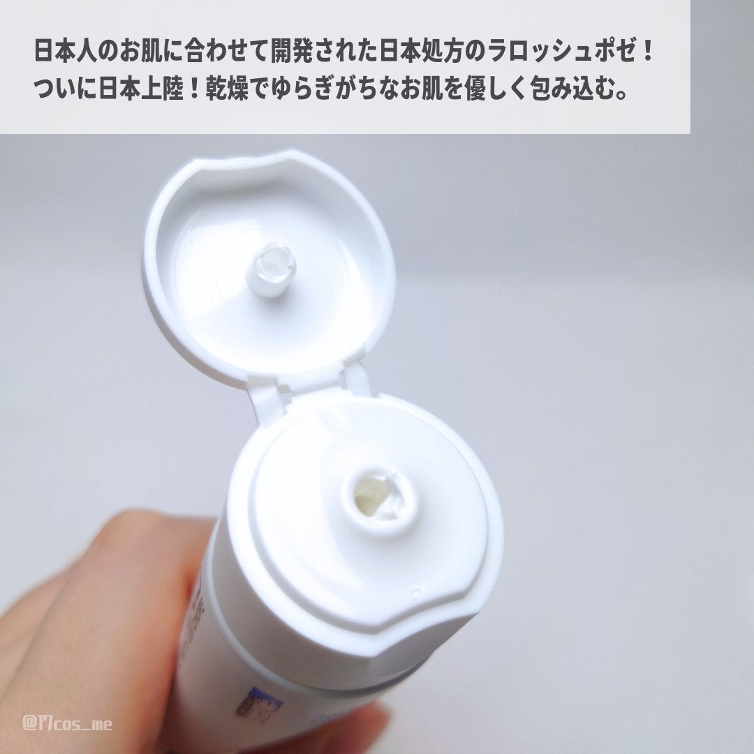 ã·ã«ãã©ã¹ã ãªãã¢ã¯ãªãŒã B5+ /ã© ããã·ã¥ ããŒ/ãã§ã€ã¹ã¯ãªãŒã ã䜿ã£ãã¯ãã³ãïŒ2æç®ïŒ