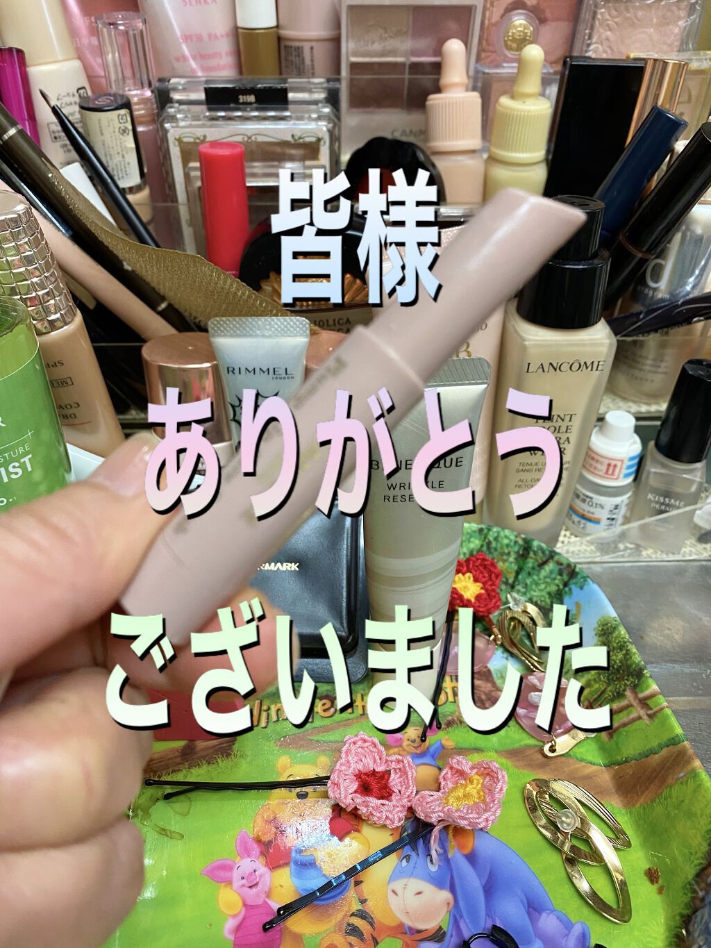 プランプリップケアスクラブ/キャンメイク/リップスクラブを使ったクチコミ（1枚目）