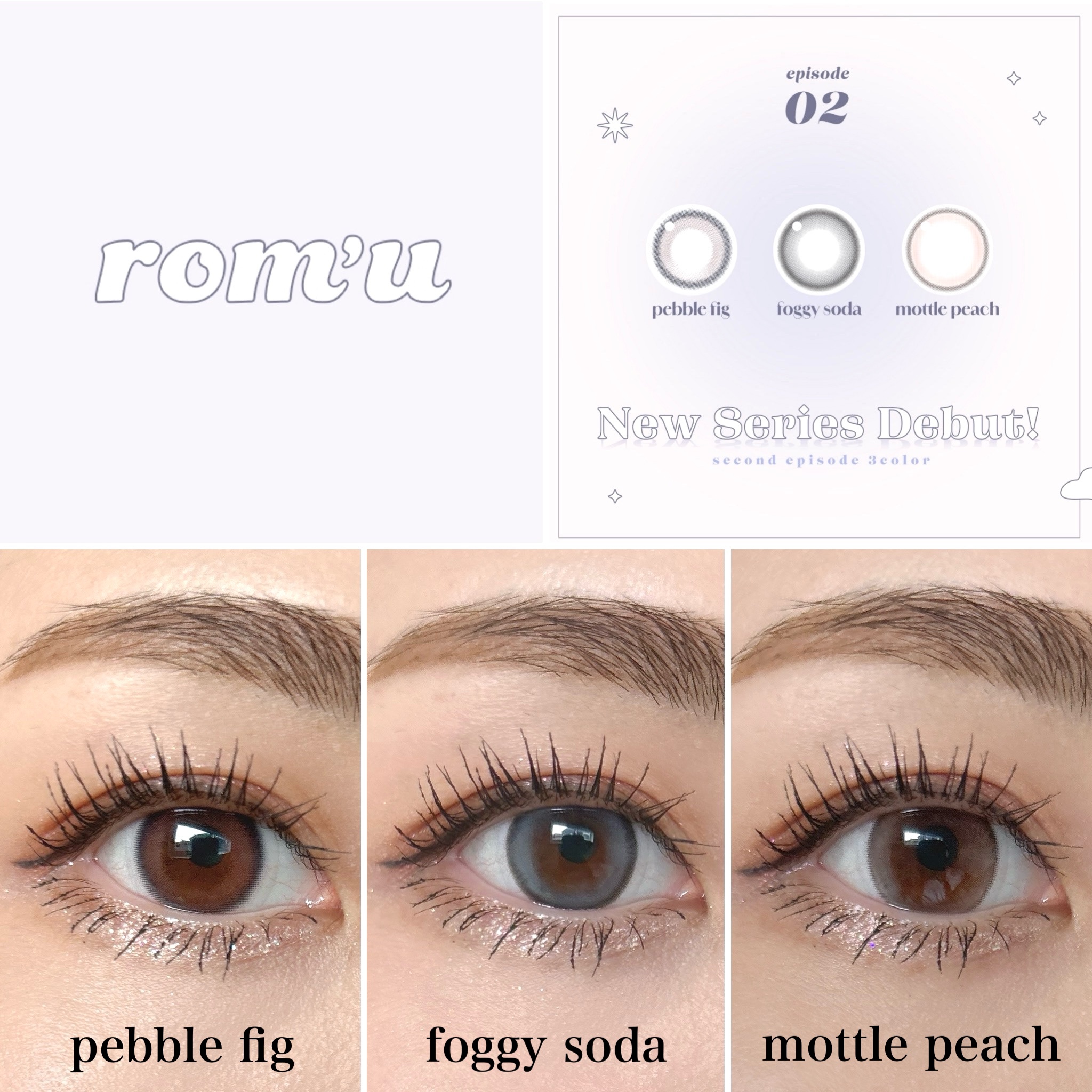 rom’u（ロミュ） 1day　episode01/rom'u/ワンデー（１DAY）カラコンを使ったクチコミ（3枚目）