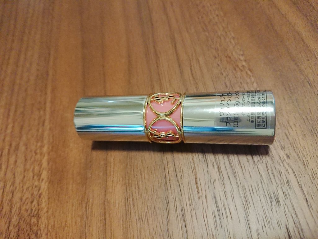 ヴォリュプテ プランプインカラー/YVES SAINT LAURENT BEAUTE/口紅を使ったクチコミ(1枚目)