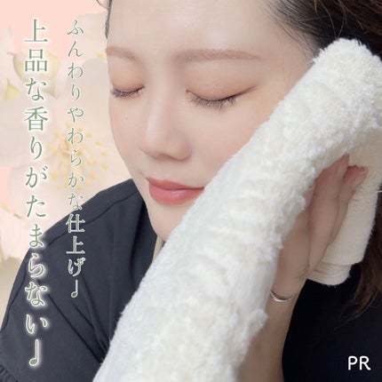 プレミアム柔軟剤 IROKA ホーリージャスミンの香り/IROKA/柔軟剤を使ったクチコミ(5枚目)