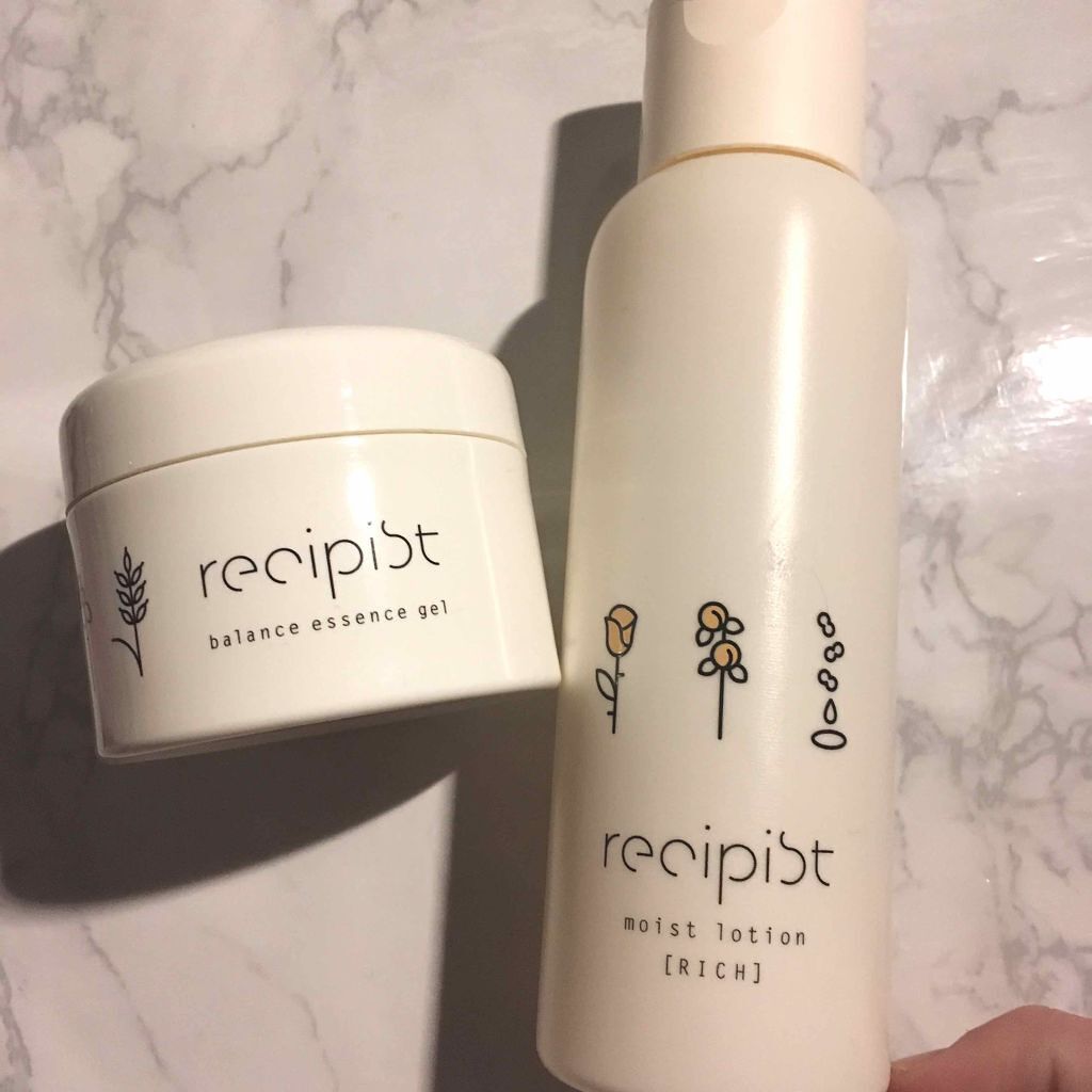 しっかりうるおう化粧水(MORE RICH)/レシピスト/化粧水を使ったクチコミ(1枚目)