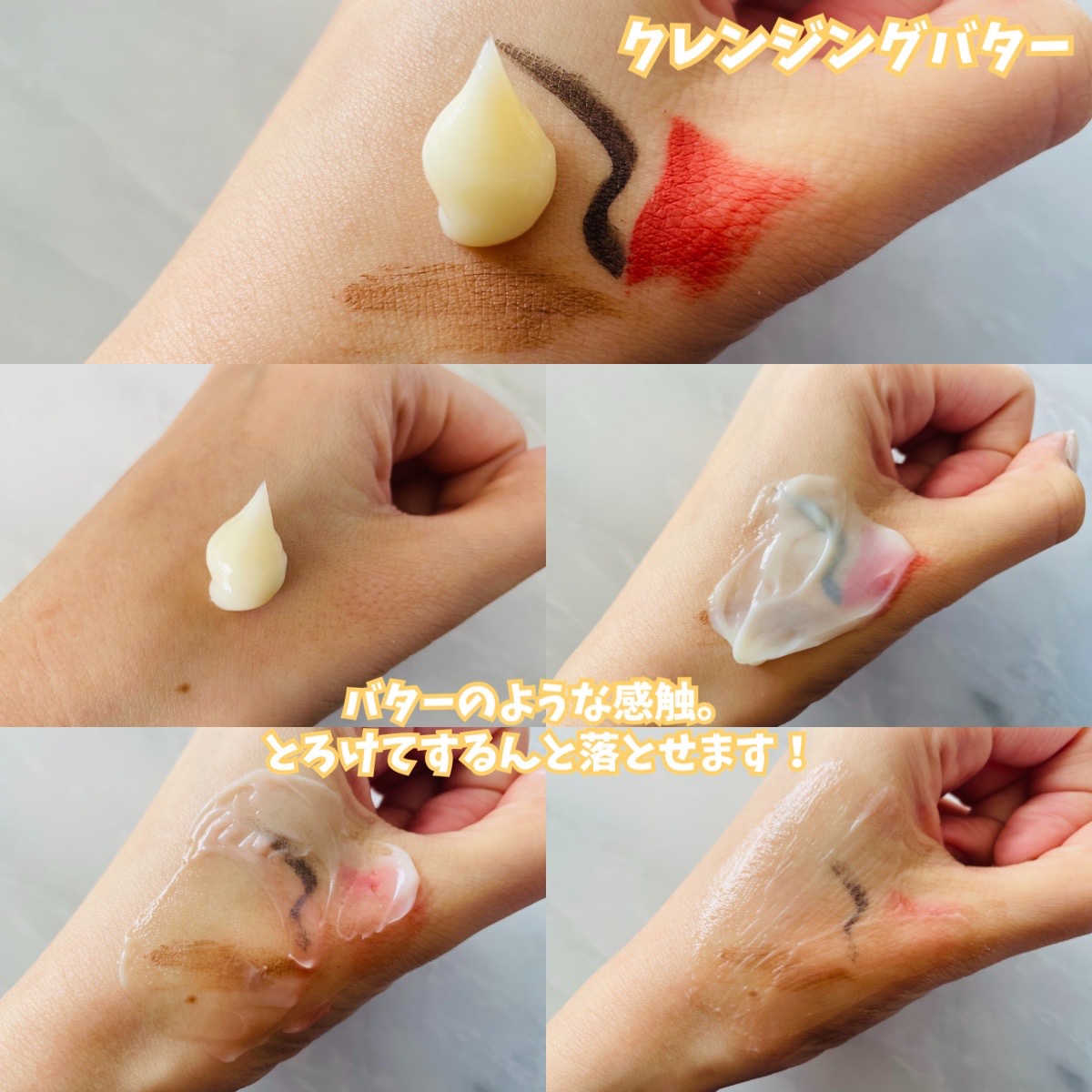 エッセンスミルク/ボタニズム /乳液を使ったクチコミ（3枚目）