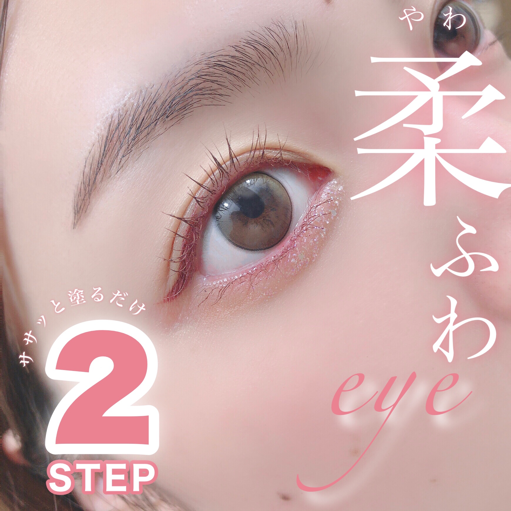 アイブロウワックス＆パウダー/CEZANNE/アイブロウを使ったクチコミ（1枚目）