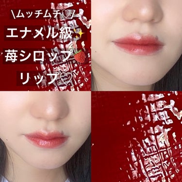 ルージュ ヴォリュプテ キャンディグレーズ  No.7 BEIGE BLISS/YVES SAINT LAURENT BEAUTE/口紅を使ったクチコミ（1枚目）