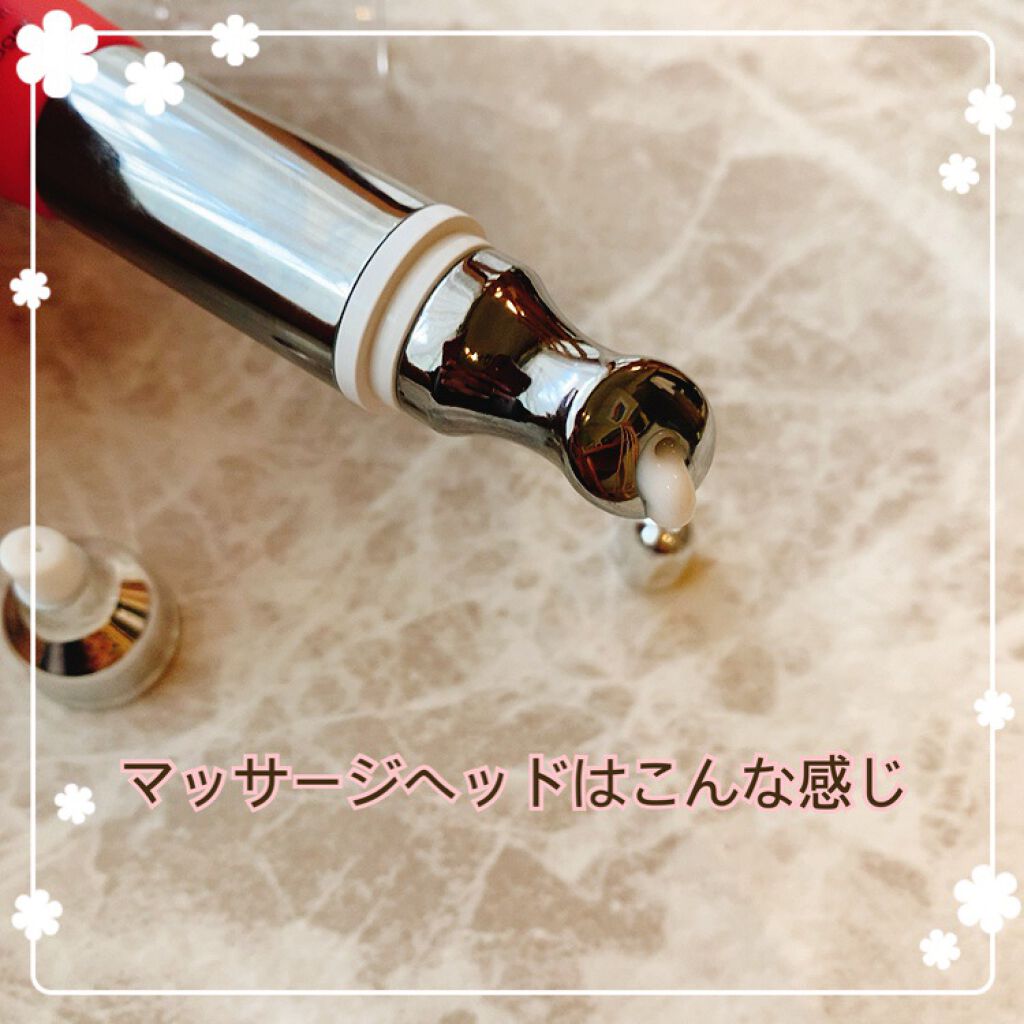 アイキュット マッサージャークリーム/AGARISM/アイケア・アイクリームを使ったクチコミ（3枚目）