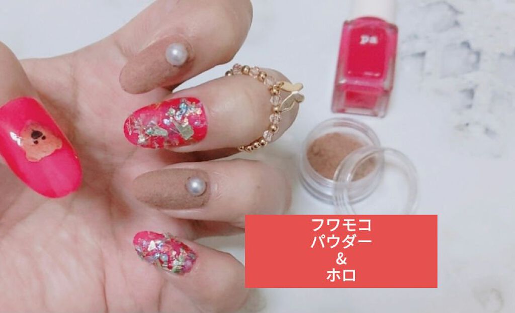 しずくウォーターネイルシール/キャンドゥ/ネイルシールを使ったクチコミ（2枚目）