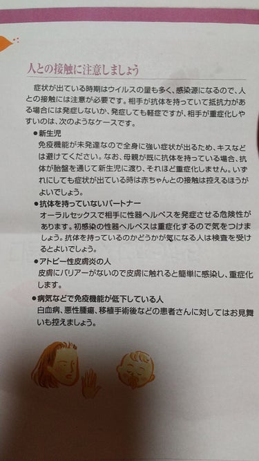 伊菜夏(いなか) ※ 体調不良でお休み中 on LIPS 「こんばんは🌙😃❗️数日前に届いたアイシャドウを使ってみました。..」（3枚目）