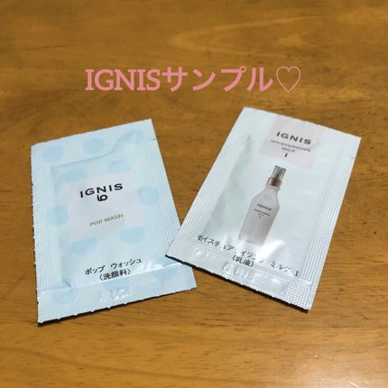 イグニス イオ ポップ ウォッシュ/IGNIS/洗顔フォームを使ったクチコミ(1枚目)